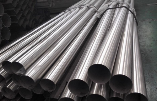 hastealloy seamless pipe in stock